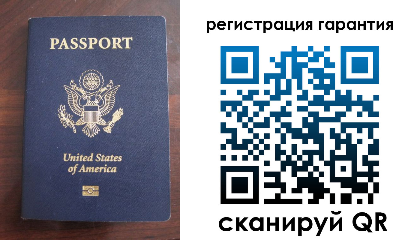 купить прописку в Протвино