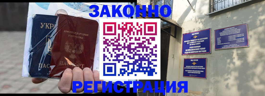 форма 3 в Протвино